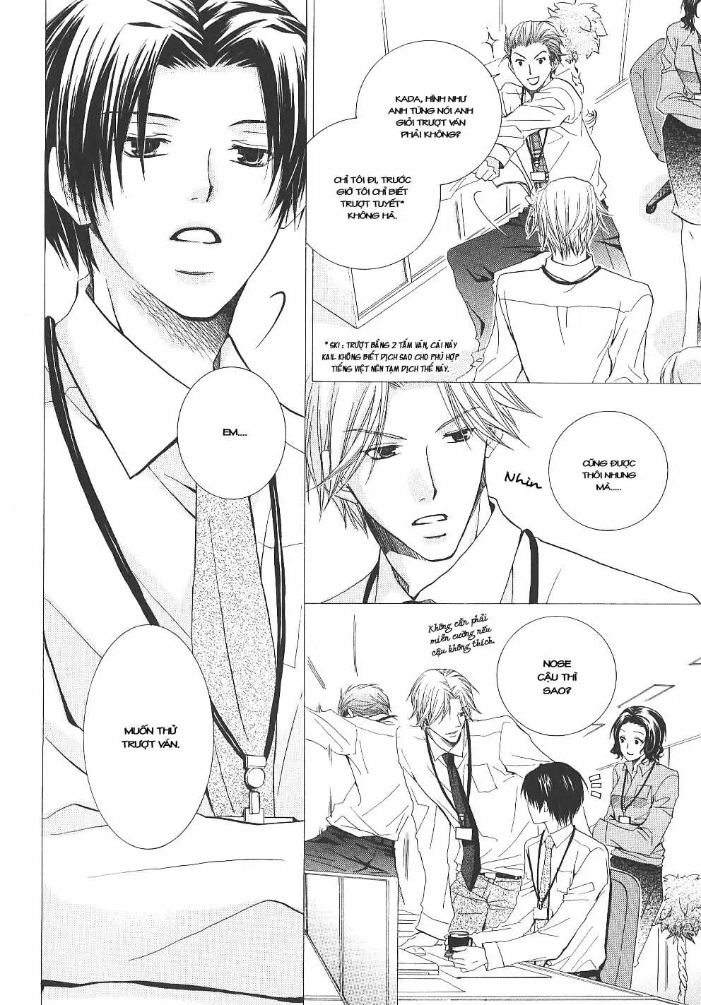 _Mabuta No Shunjou - Full trang 55