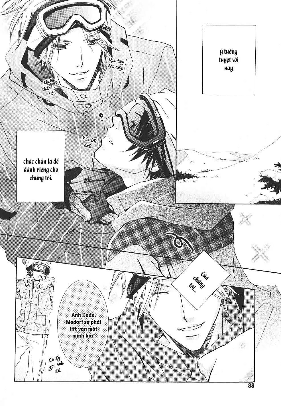 _Mabuta No Shunjou - Full trang 57