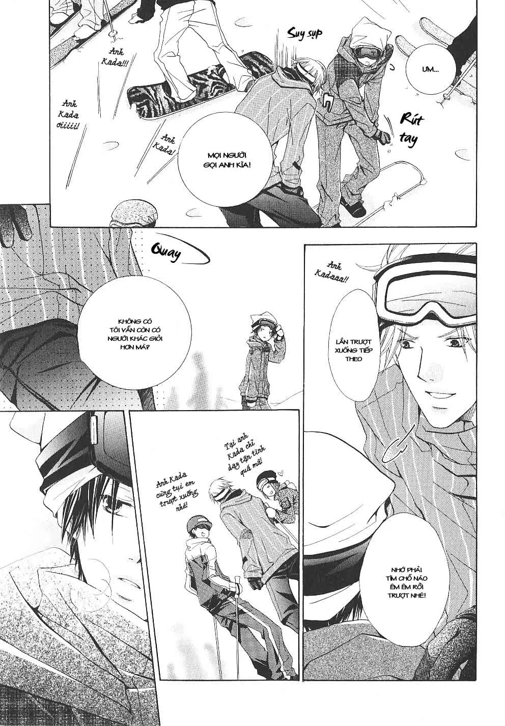 _Mabuta No Shunjou - Full trang 58