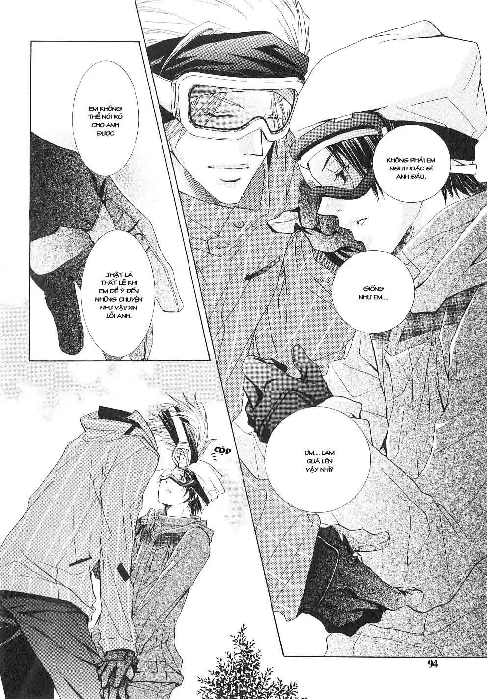 _Mabuta No Shunjou - Full trang 63