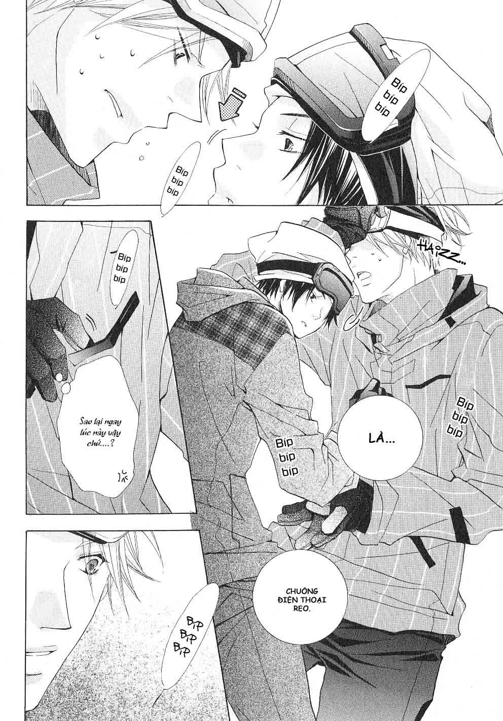 _Mabuta No Shunjou - Full trang 67