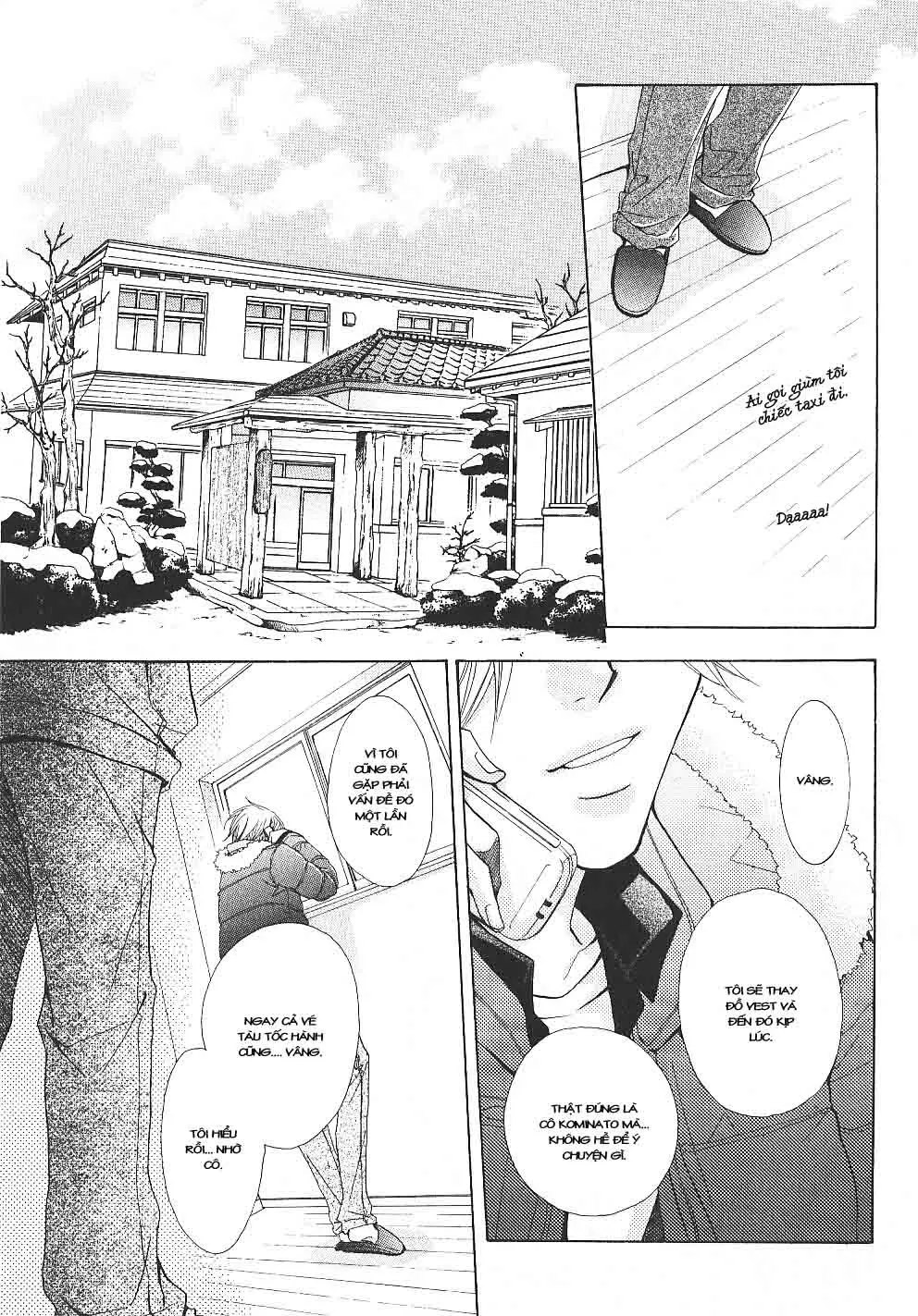 _Mabuta No Shunjou - Full trang 70