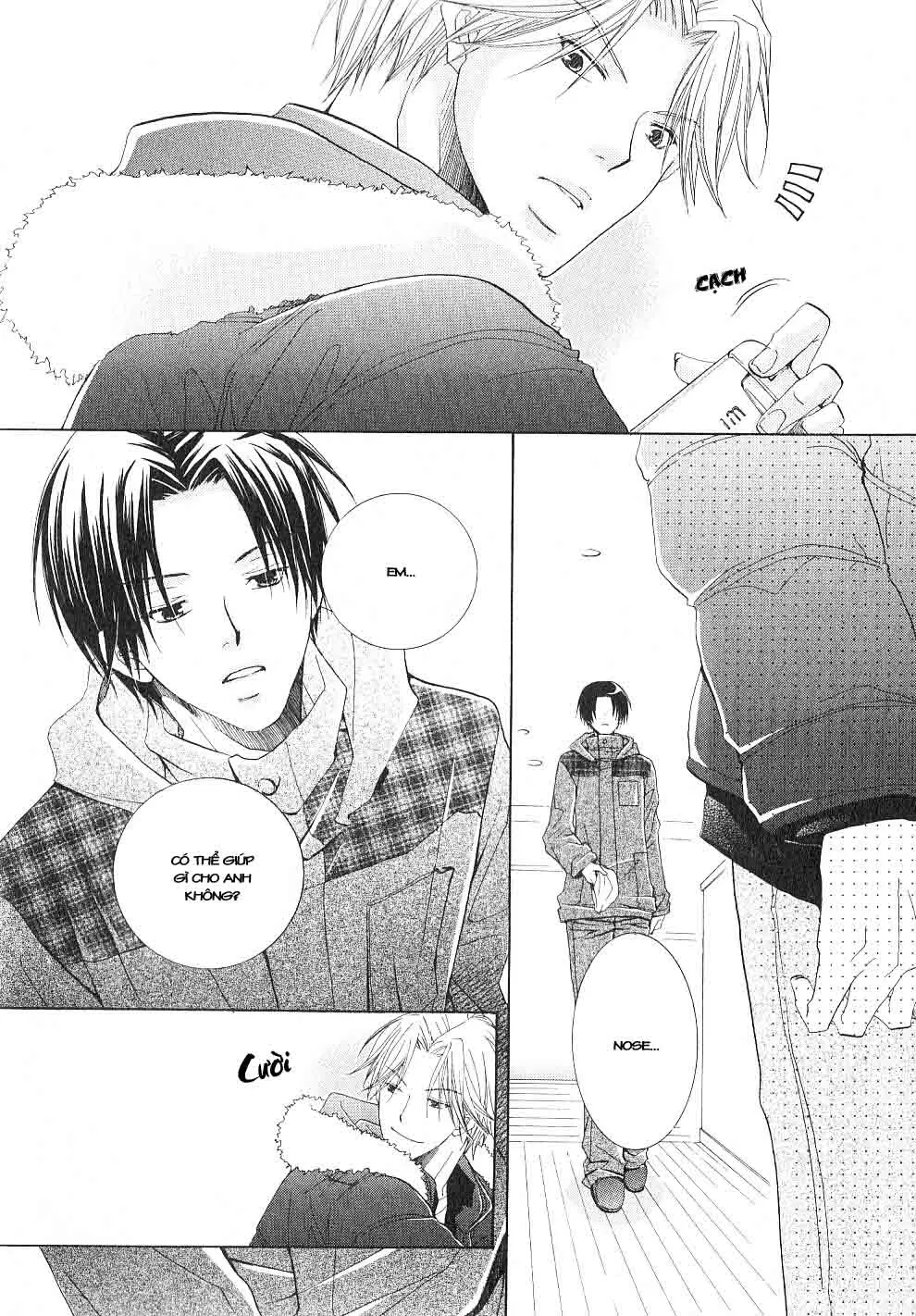 _Mabuta No Shunjou - Full trang 71