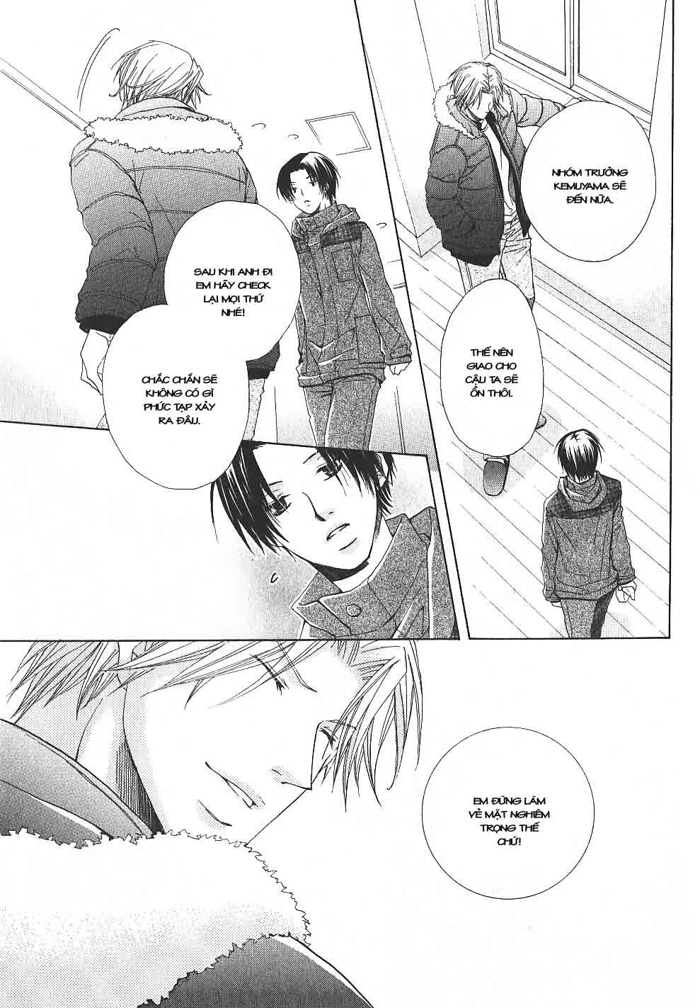 _Mabuta No Shunjou - Full trang 72