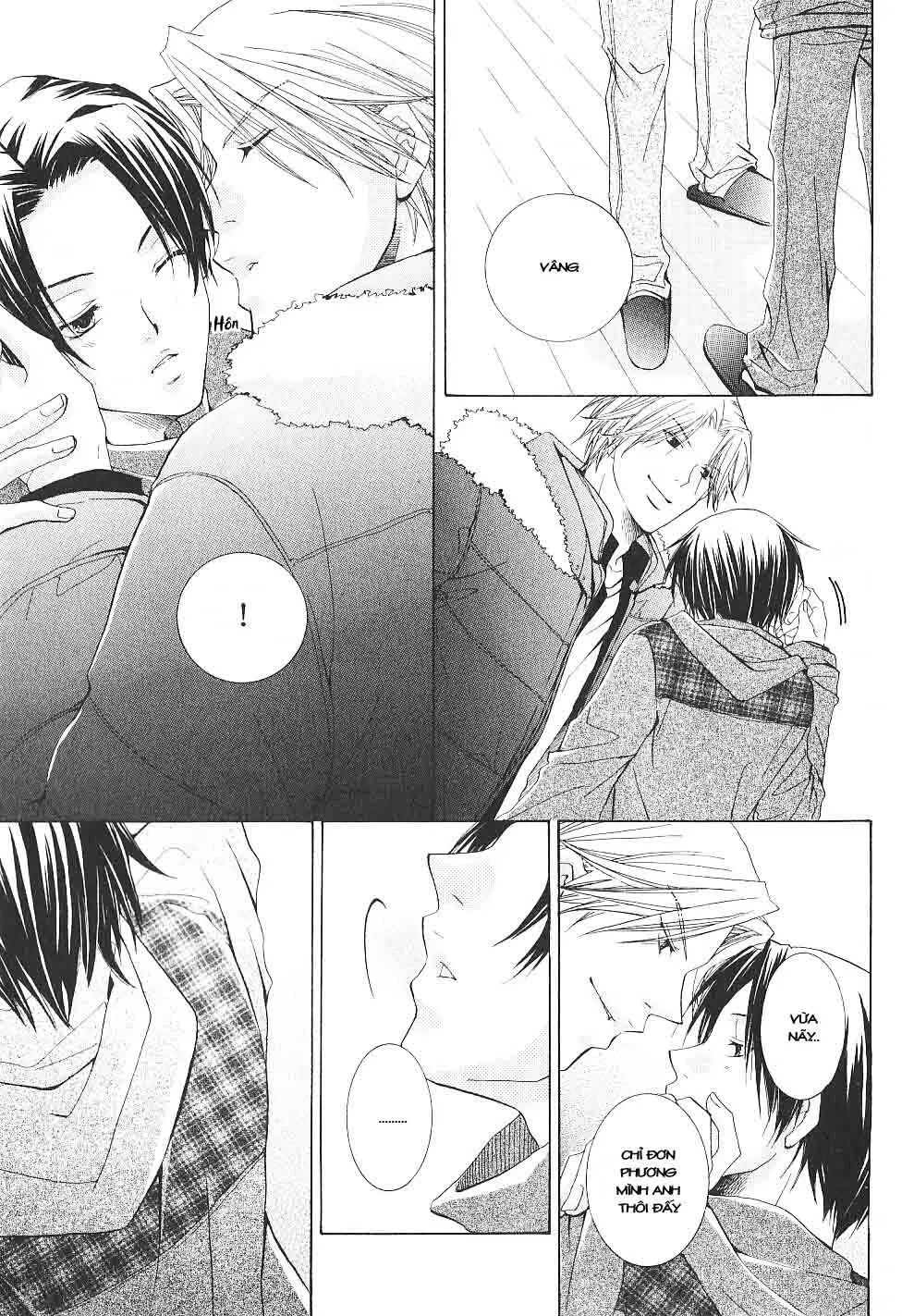 _Mabuta No Shunjou - Full trang 74