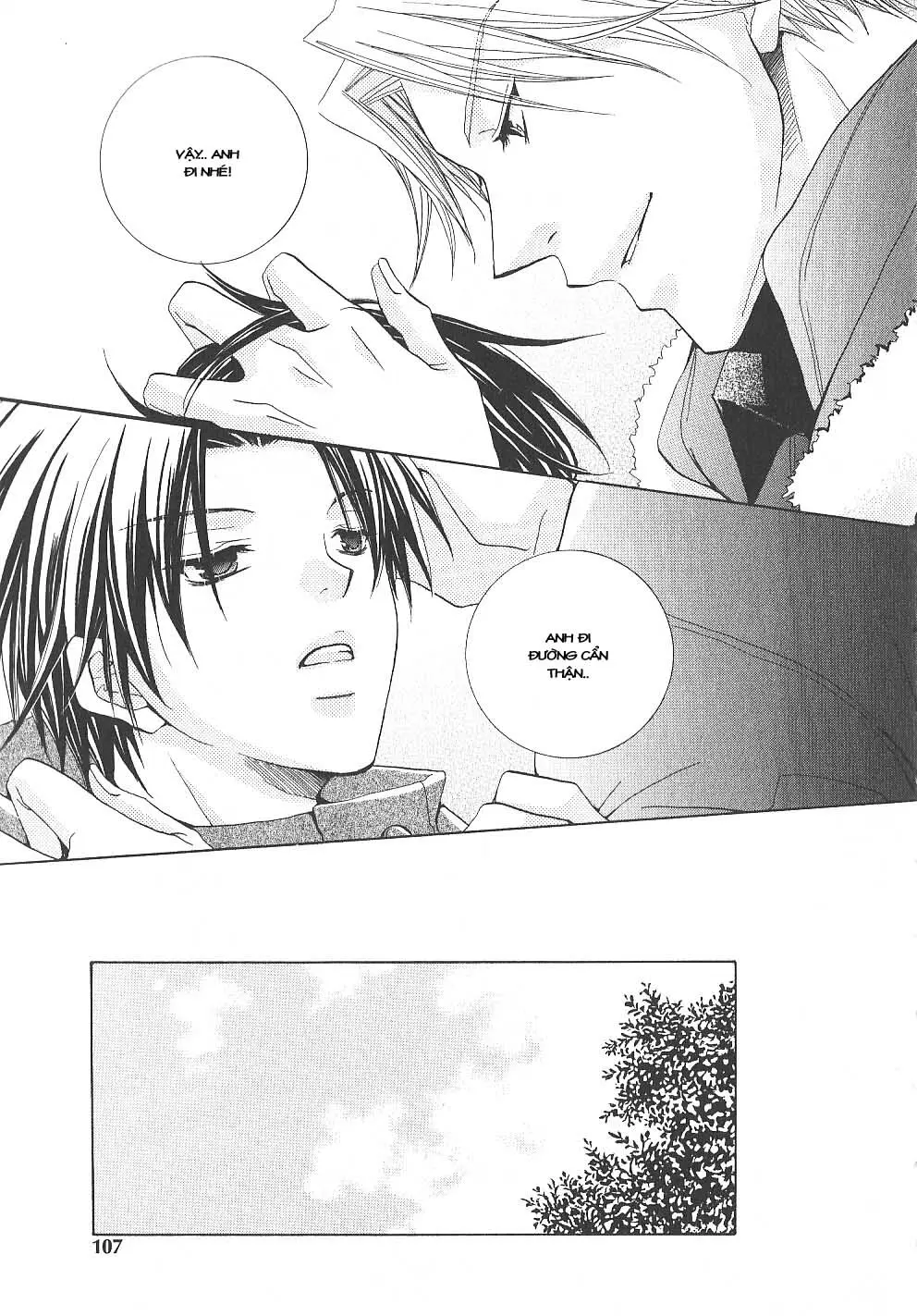 _Mabuta No Shunjou - Full trang 76