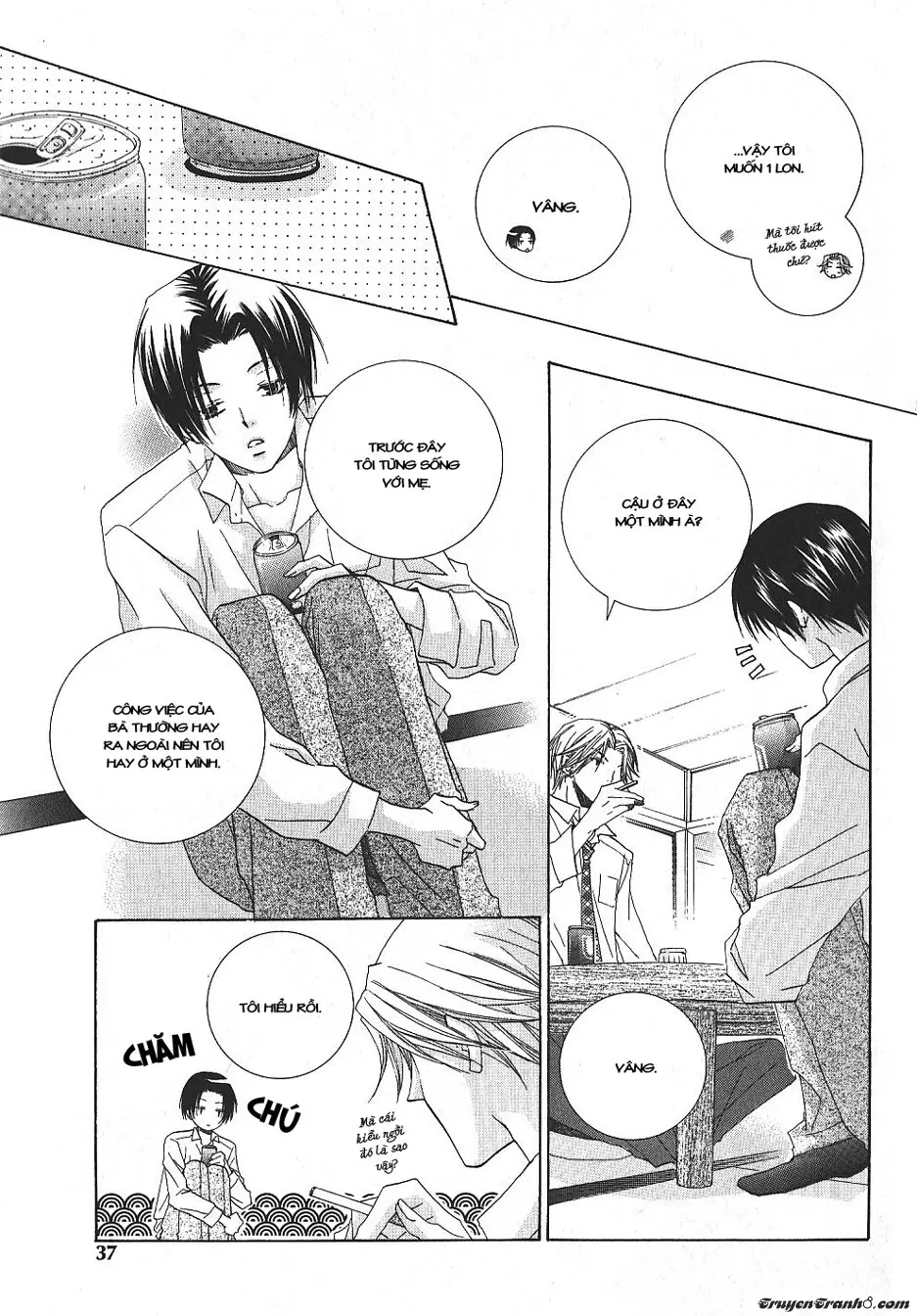 _Mabuta No Shunjou - Full trang 8