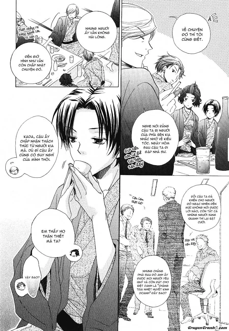 _Mabuta No Shunjou - Full trang 80