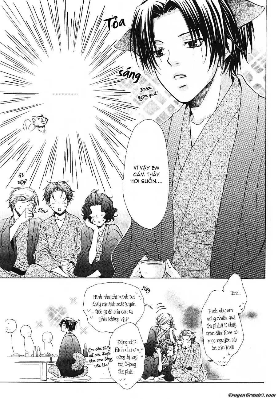 _Mabuta No Shunjou - Full trang 83