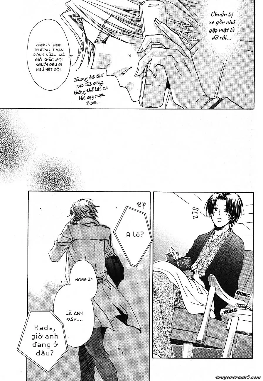 _Mabuta No Shunjou - Full trang 85