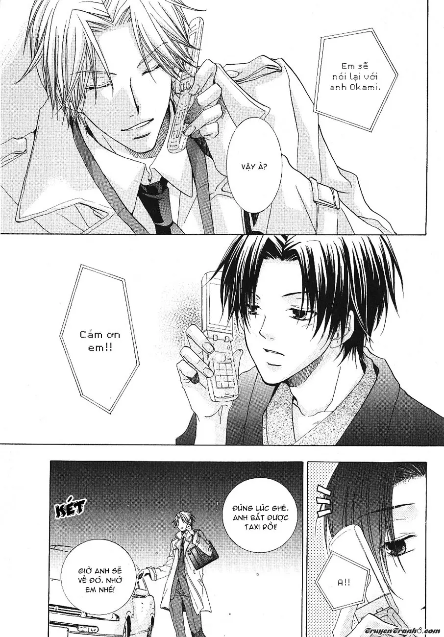 _Mabuta No Shunjou - Full trang 87