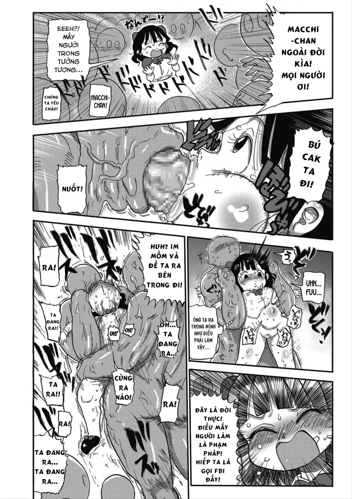 Match Uri no Machiko-chan - Full trang 14