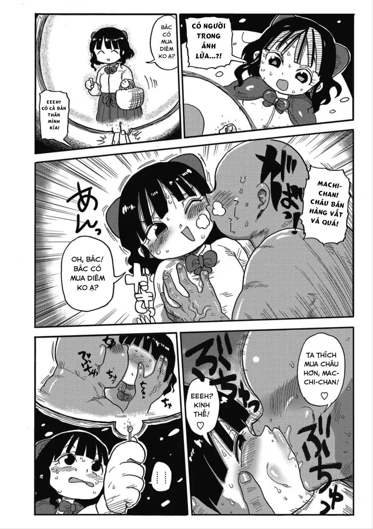 Match Uri no Machiko-chan - Full trang 2