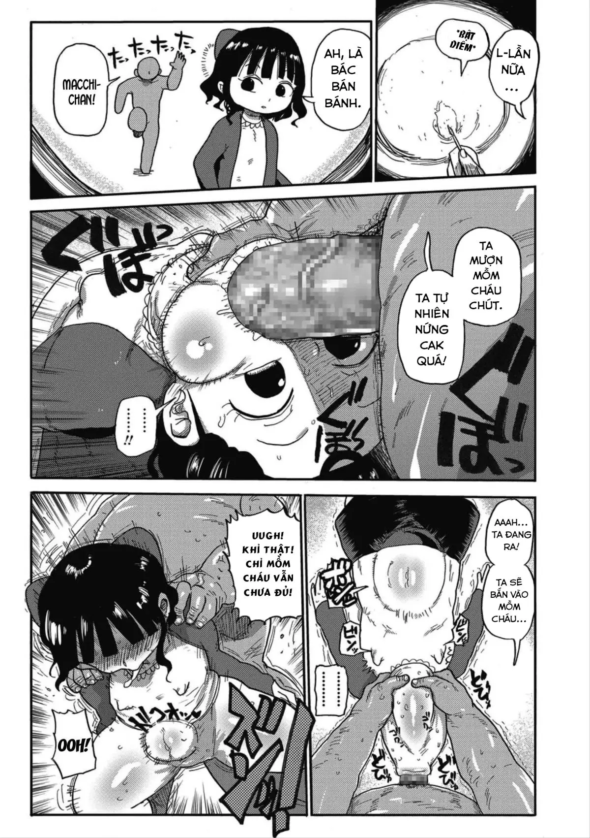 Match Uri no Machiko-chan - Full trang 5