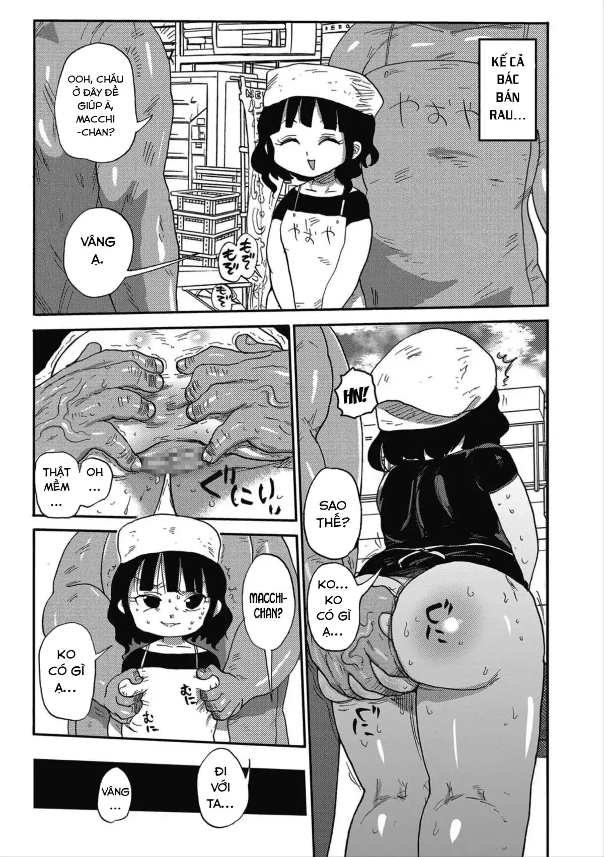 Match Uri no Machiko-chan - Full trang 9