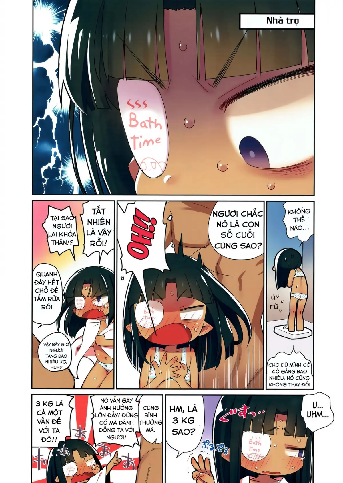 Lard-san - Full trang 4