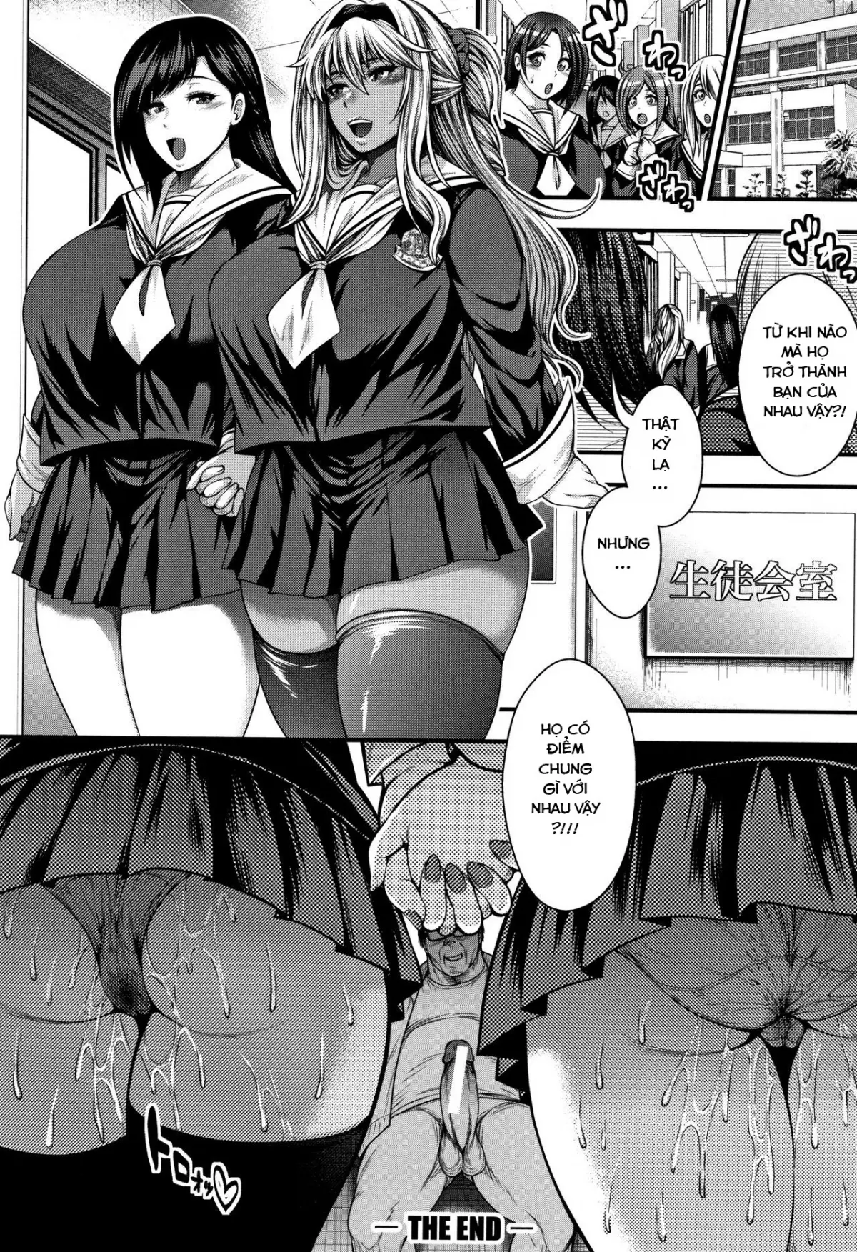Nakadashi 100-nin Dekiru kana Ch. 1-5 - Full trang 157
