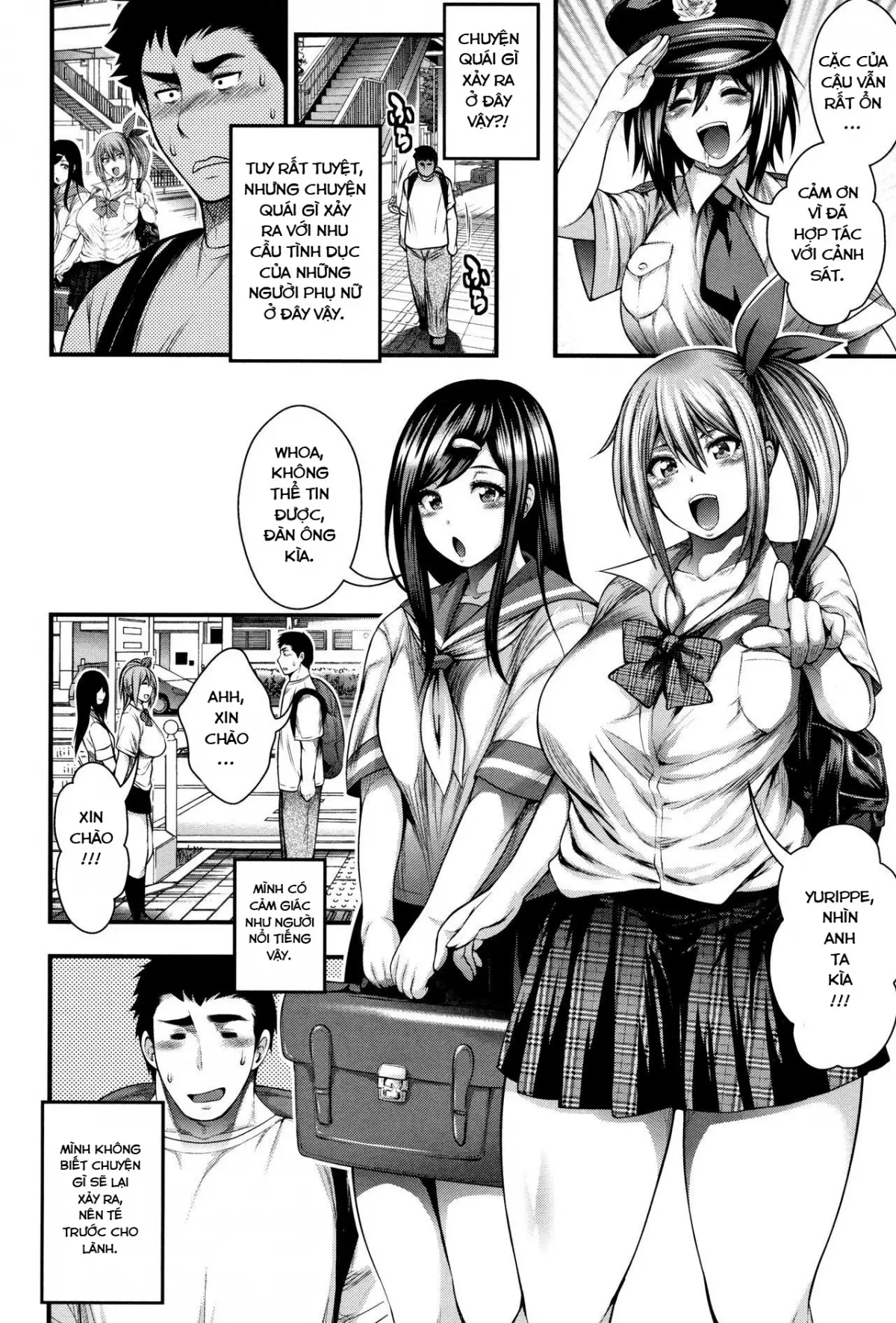 Nakadashi 100-nin Dekiru kana Ch. 1-5 - Full trang 23