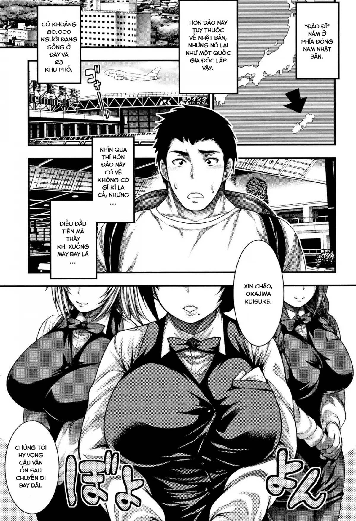 Nakadashi 100-nin Dekiru kana Ch. 1-5 - Full trang 6