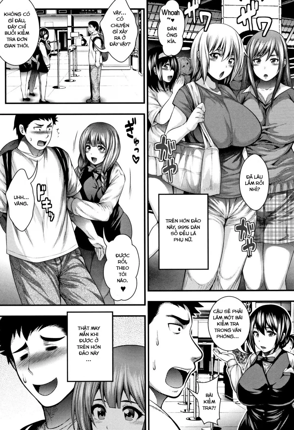 Nakadashi 100-nin Dekiru kana Ch. 1-5 - Full trang 8