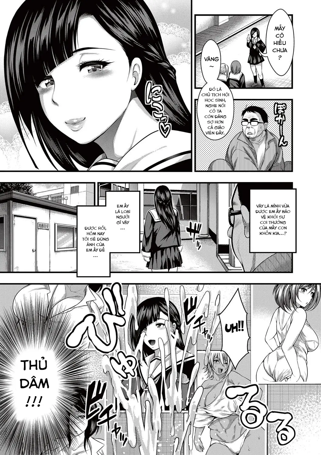 Nakadashi 100-nin Dekiru kana Ch. 1-5 - Full trang 92