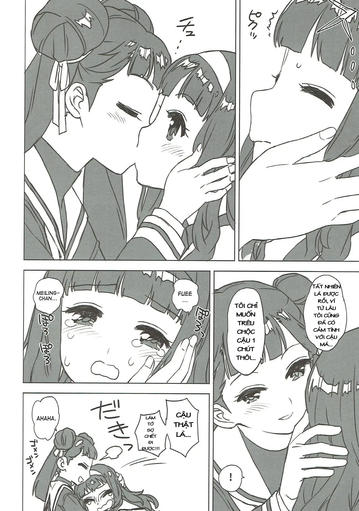 Nitamono Doushi - Full trang 10
