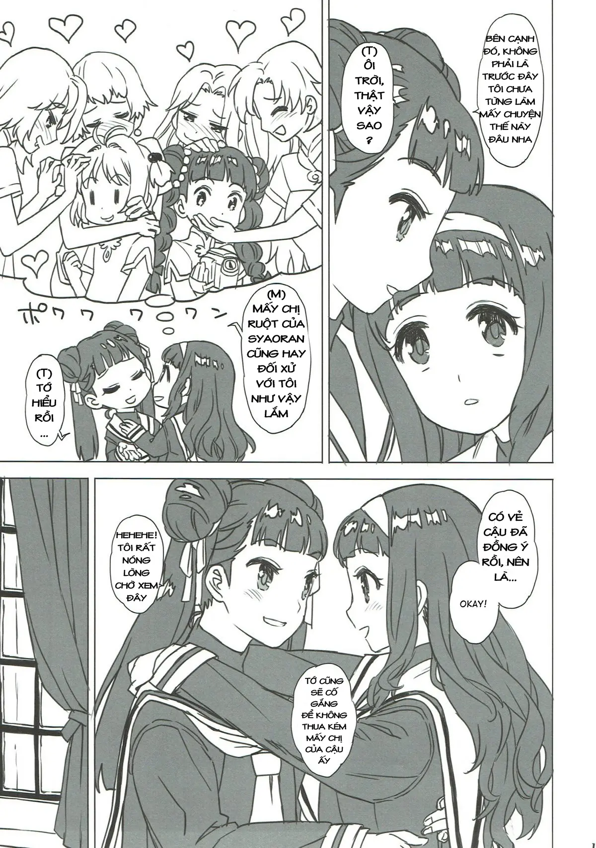 Nitamono Doushi - Full trang 11