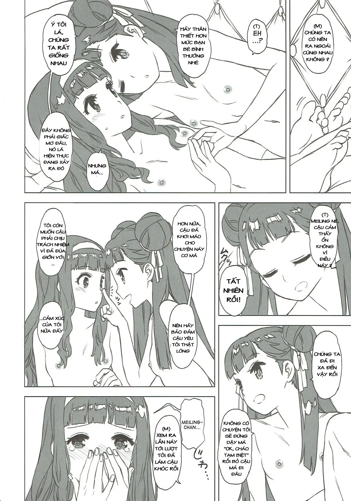 Nitamono Doushi - Full trang 16