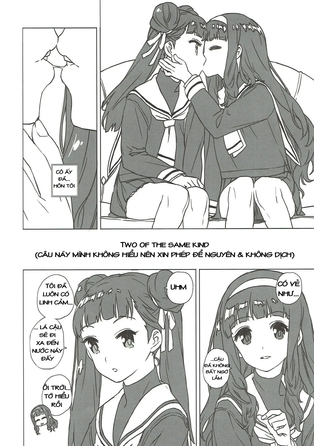 Nitamono Doushi - Full trang 4