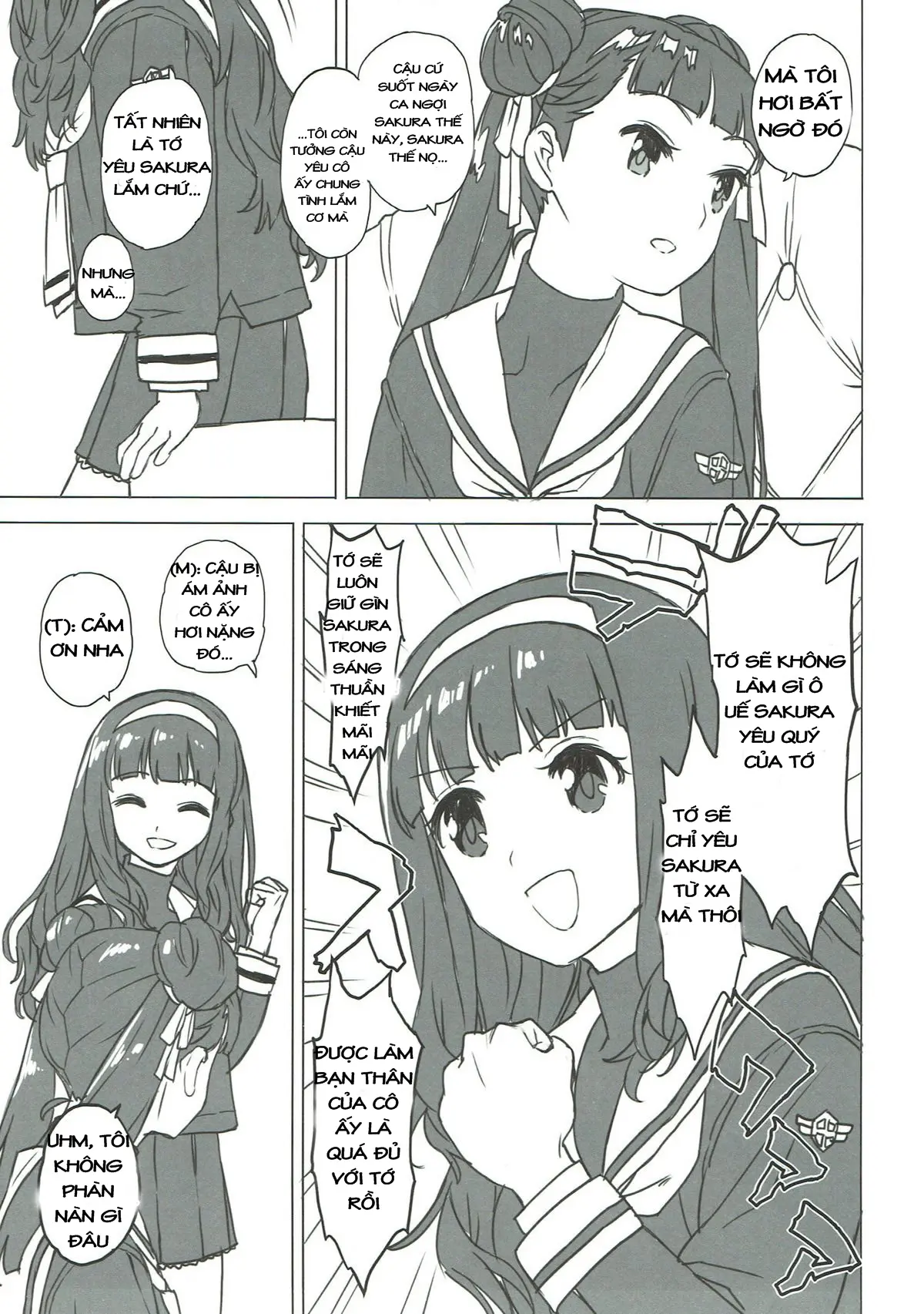 Nitamono Doushi - Full trang 5