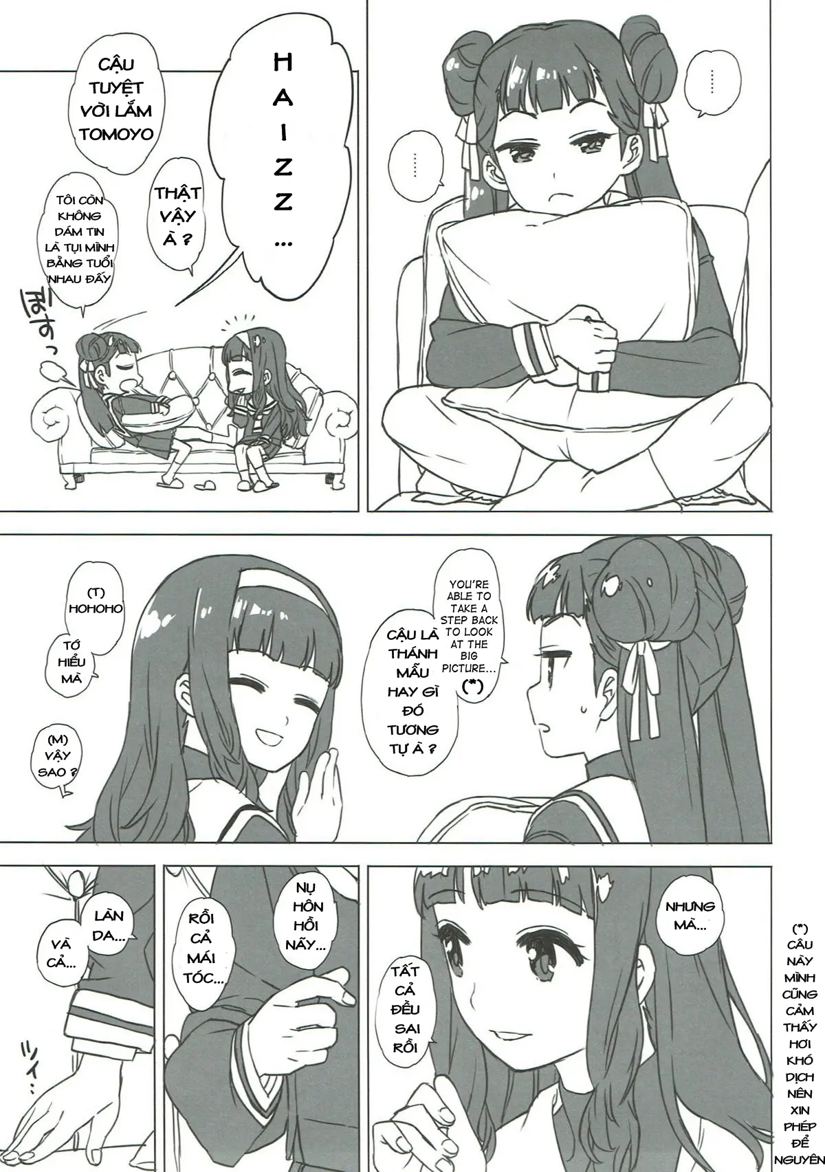 Nitamono Doushi - Full trang 7