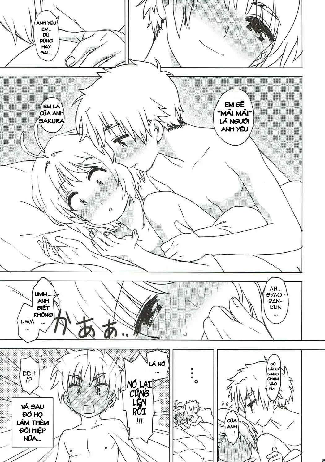 Sakura to Syaoran to Warm Bodies - Full trang 22