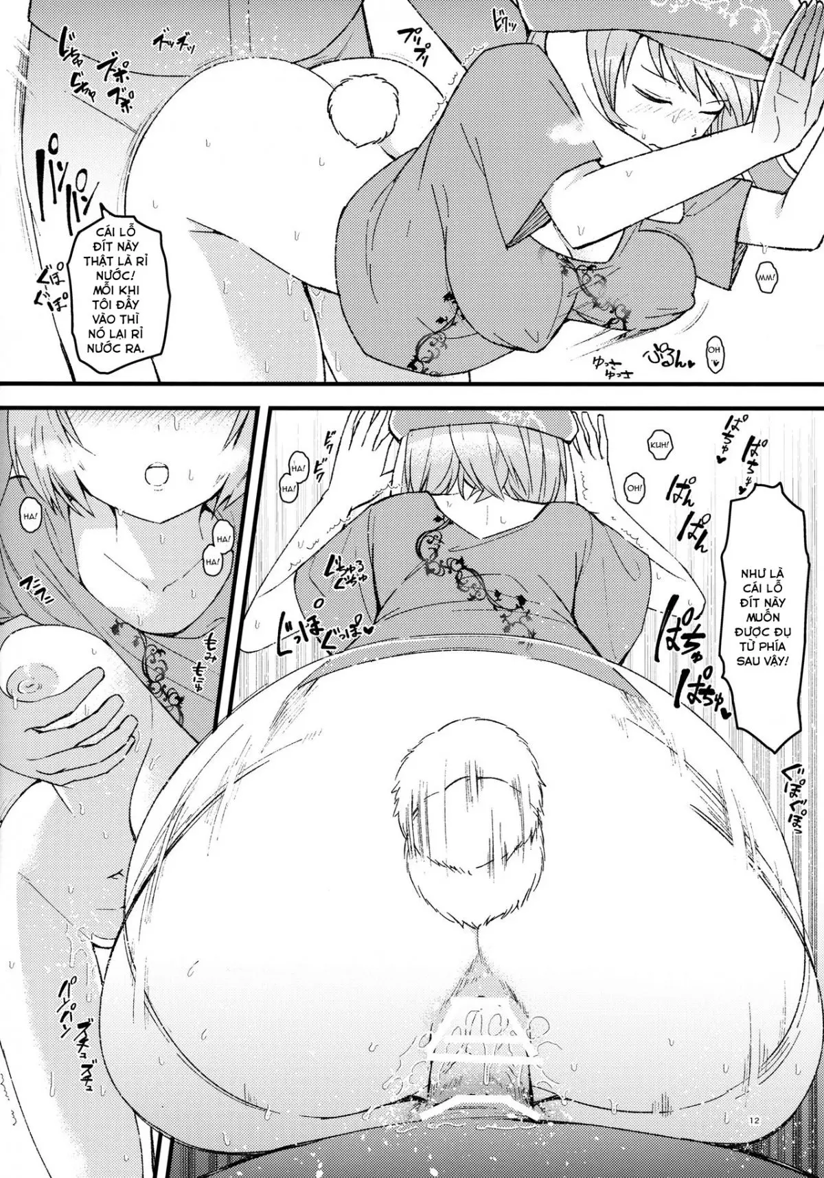 No pants rabbit - Full trang 11