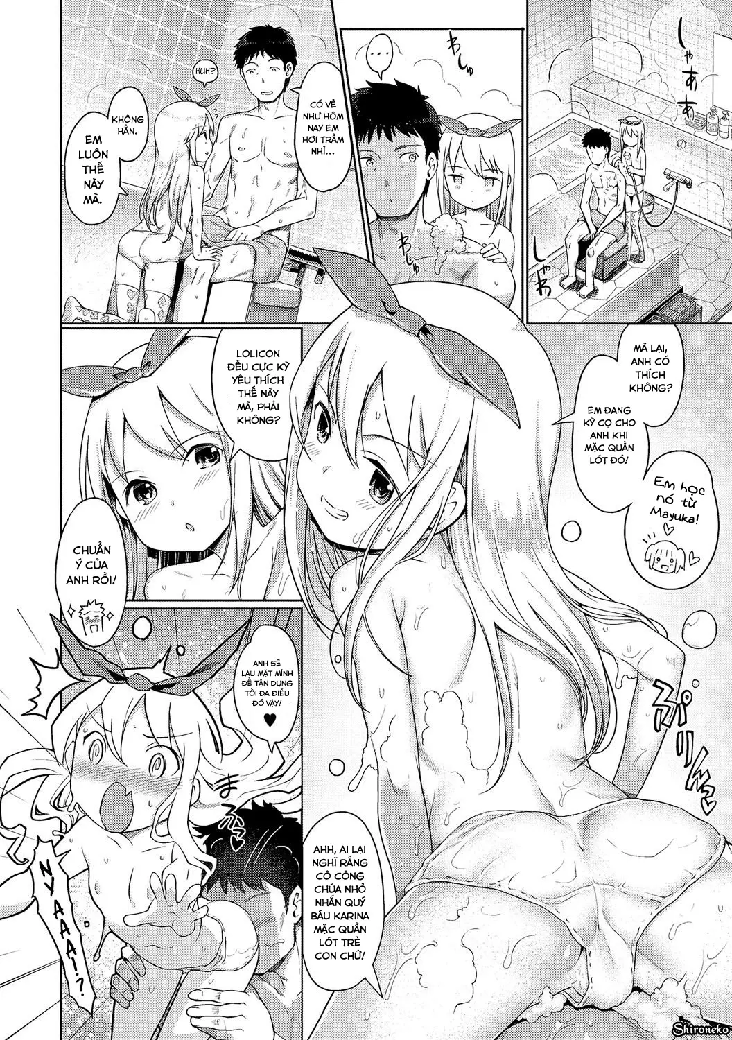 Awa no Ohime-sama Ch. 0-9 - Full trang 107