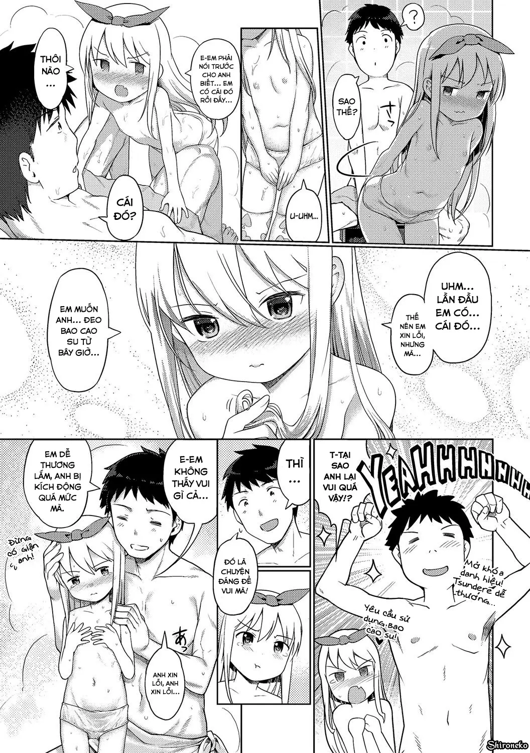 Awa no Ohime-sama Ch. 0-9 - Full trang 108