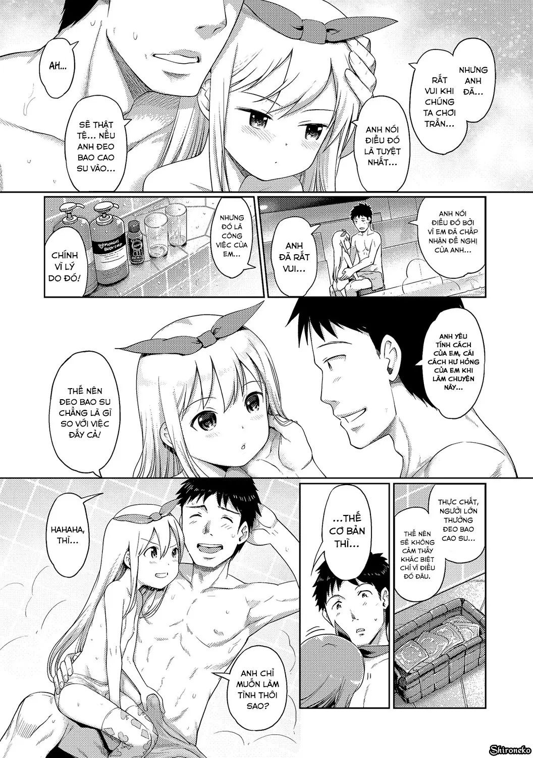 Awa no Ohime-sama Ch. 0-9 - Full trang 109