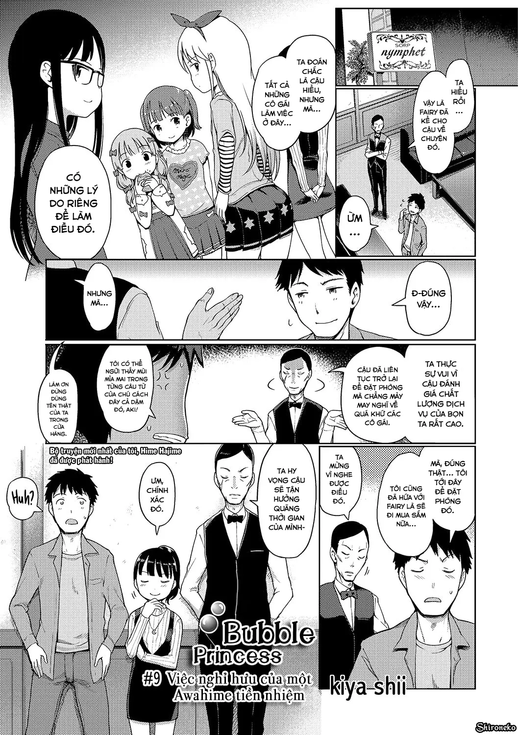 Awa no Ohime-sama Ch. 0-9 - Full trang 163