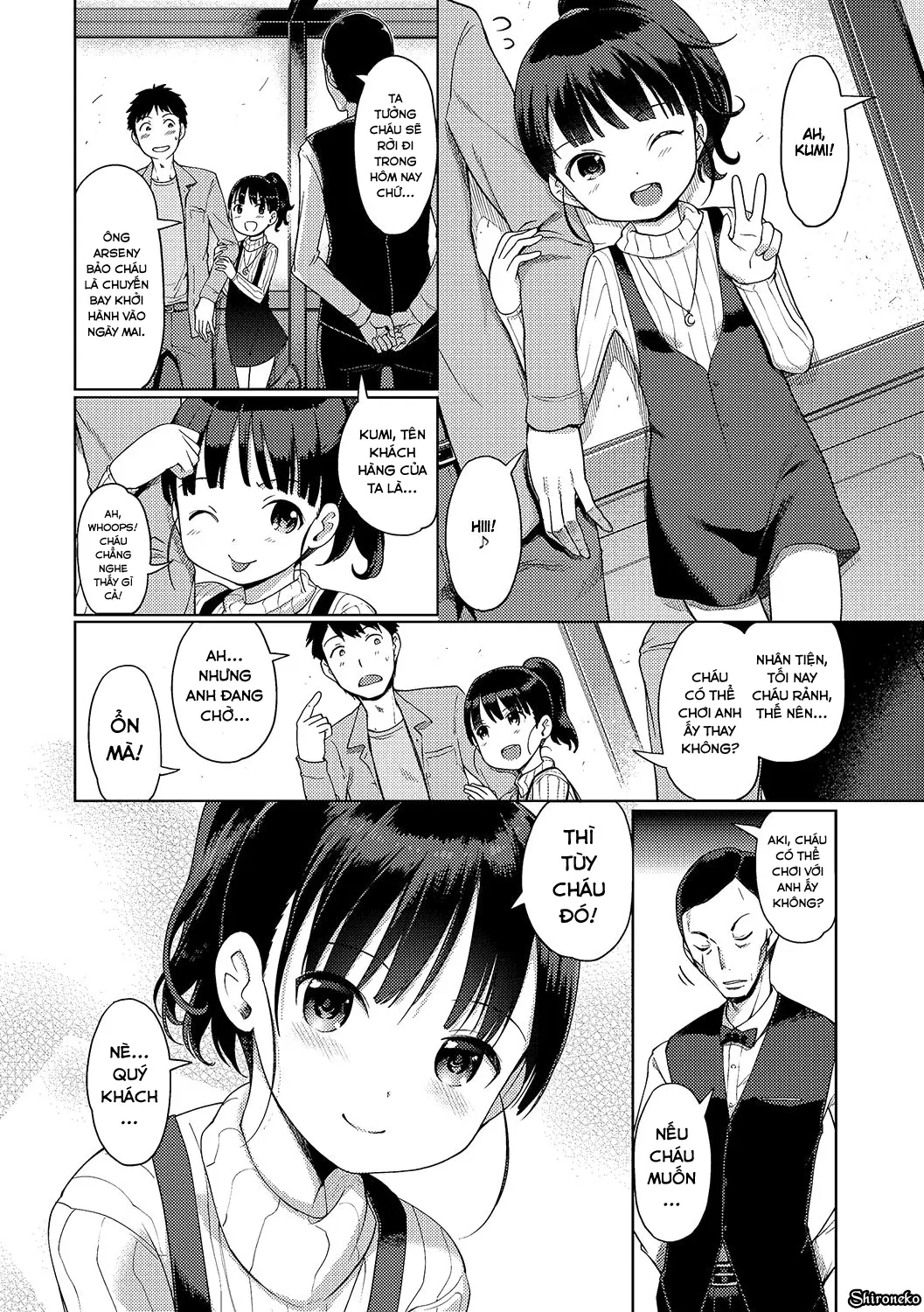 Awa no Ohime-sama Ch. 0-9 - Full trang 164
