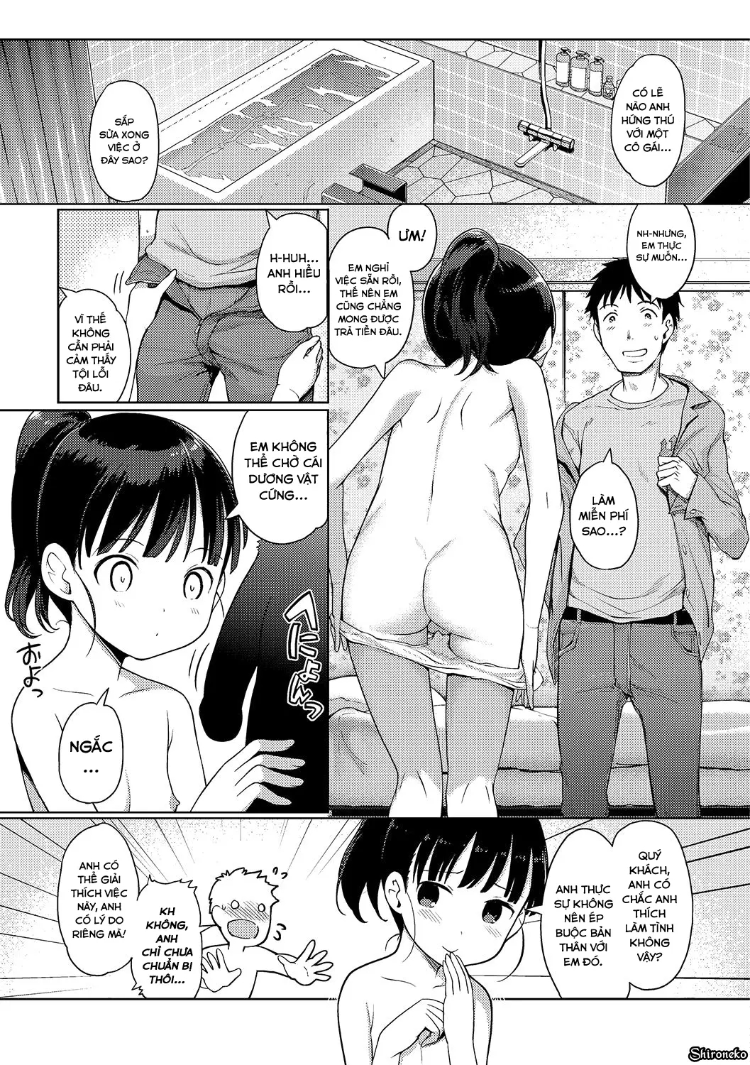 Awa no Ohime-sama Ch. 0-9 - Full trang 165