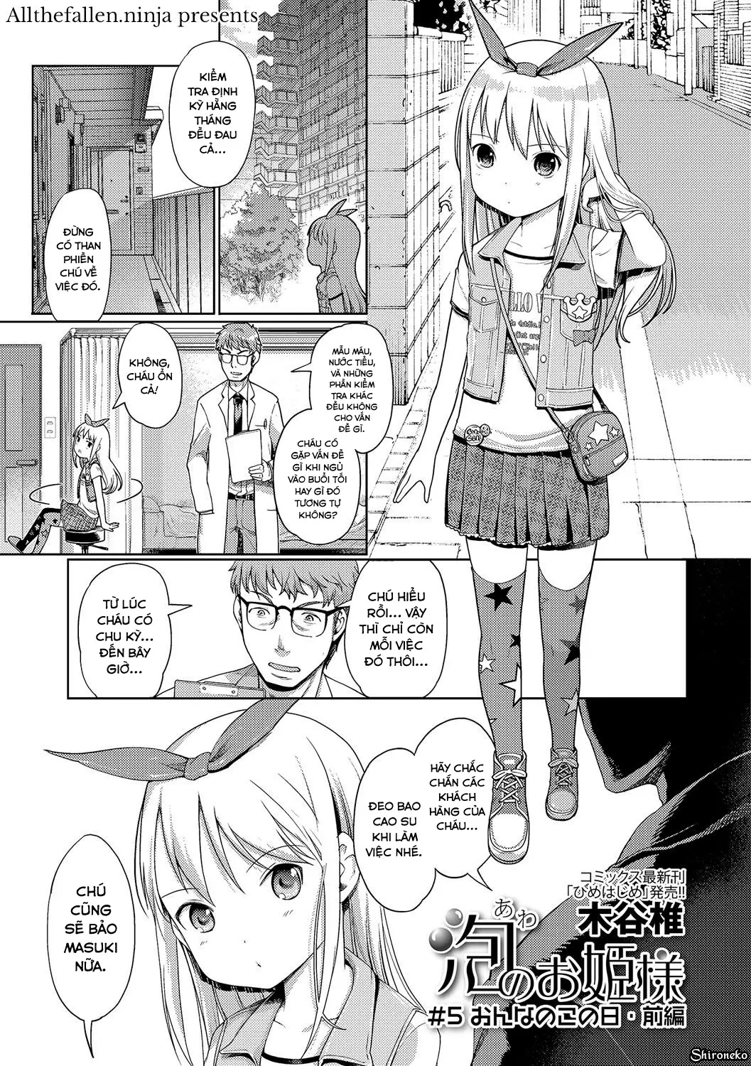 Awa no Ohime-sama Ch. 0-9 - Full trang 92