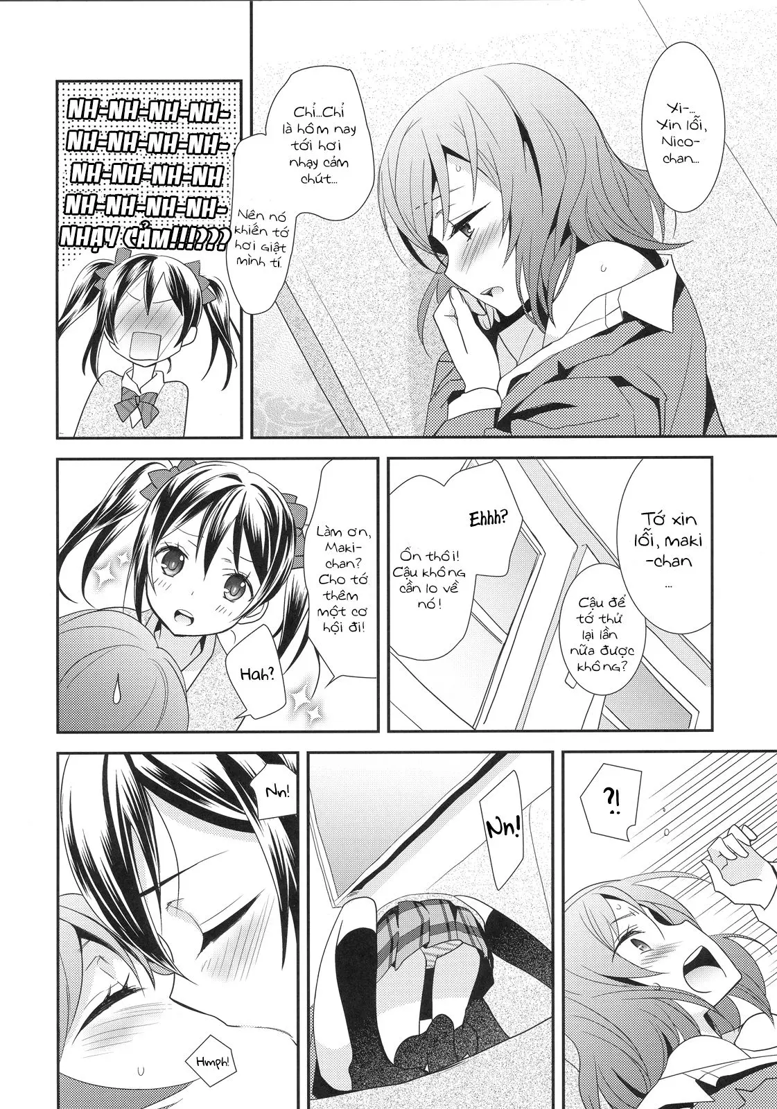 Maki-chan ga Otoile o Gaman suru Ohanashi - Full trang 10