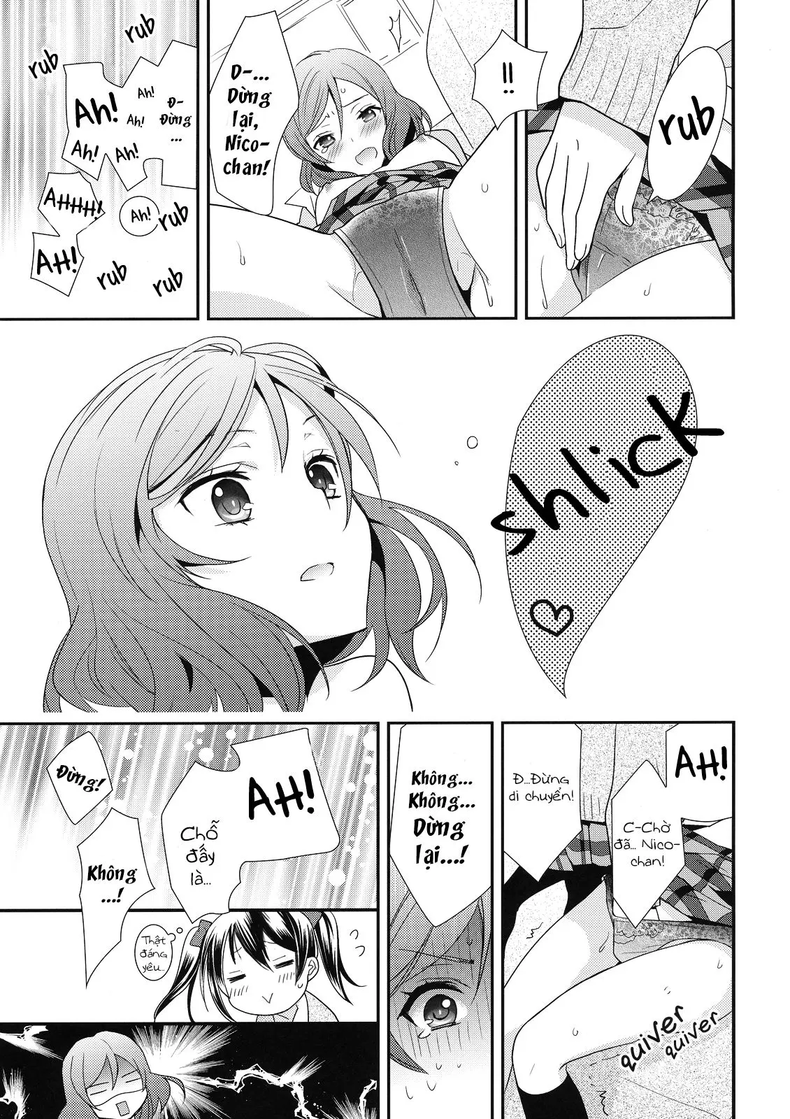 Maki-chan ga Otoile o Gaman suru Ohanashi - Full trang 11