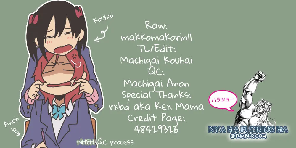 Maki-chan ga Otoile o Gaman suru Ohanashi - Full trang 13