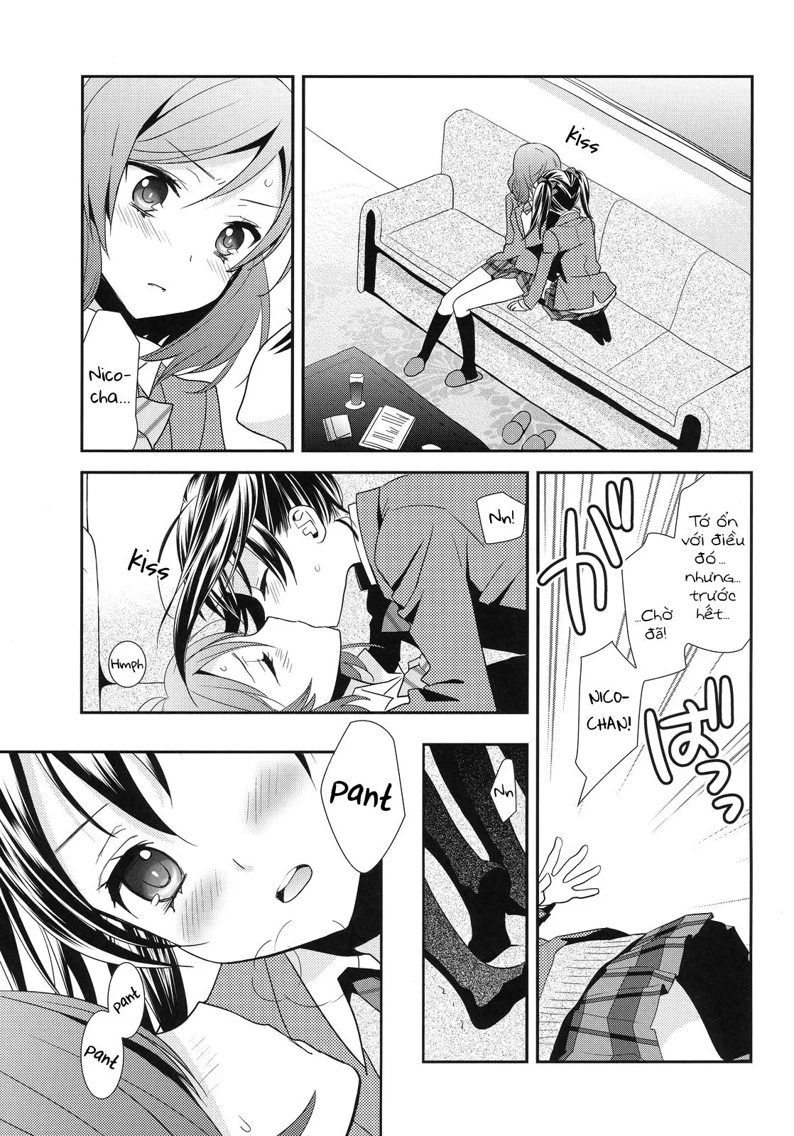 Maki-chan ga Otoile o Gaman suru Ohanashi - Full trang 3