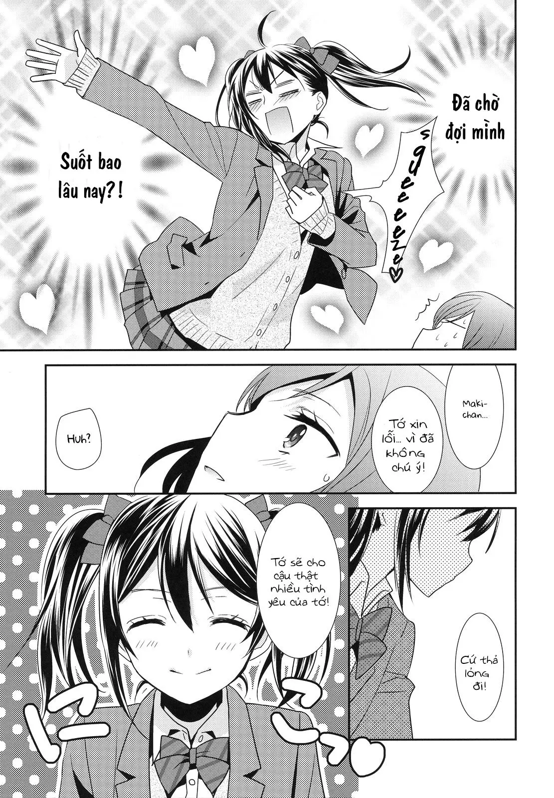 Maki-chan ga Otoile o Gaman suru Ohanashi - Full trang 5
