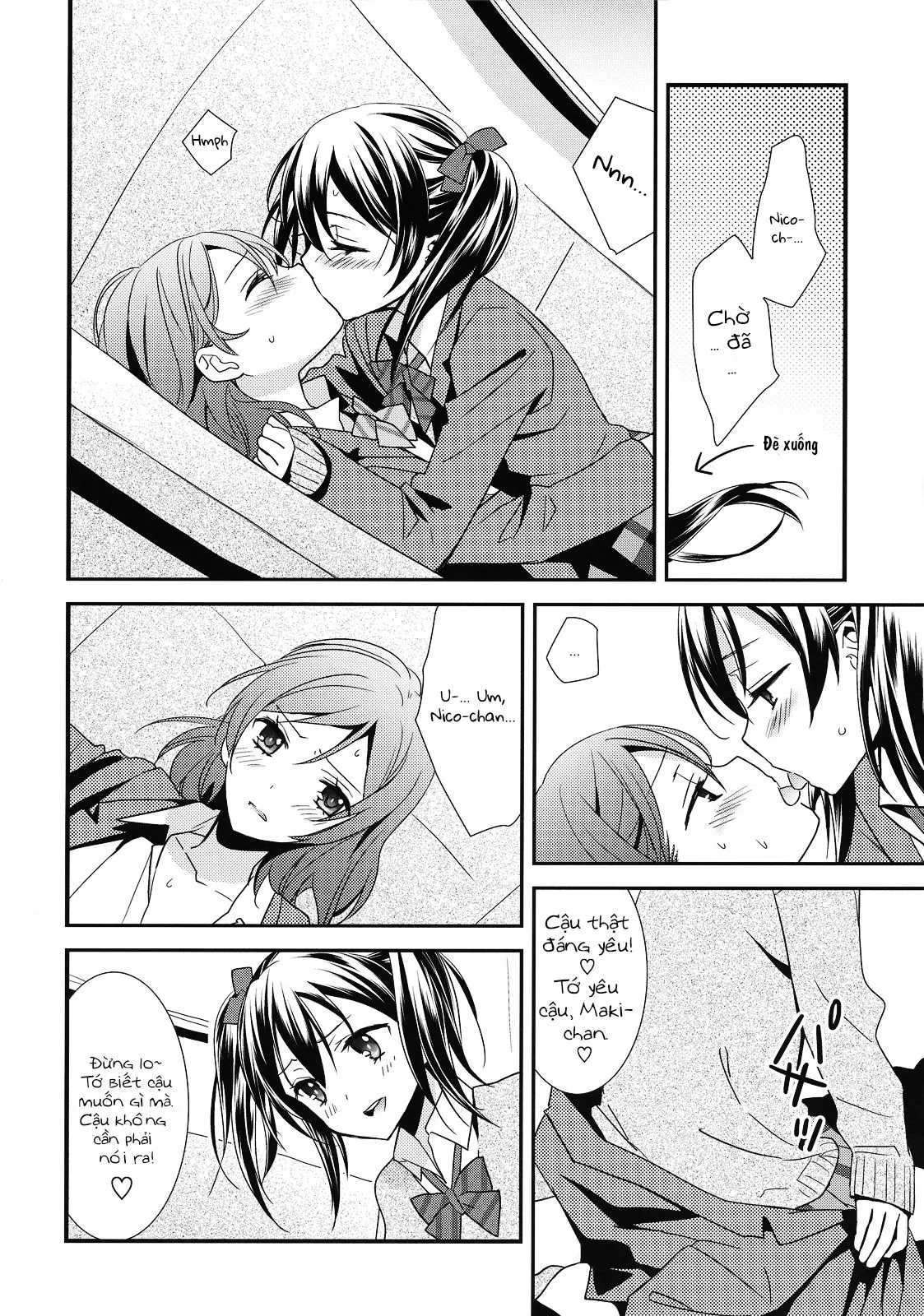 Maki-chan ga Otoile o Gaman suru Ohanashi - Full trang 6