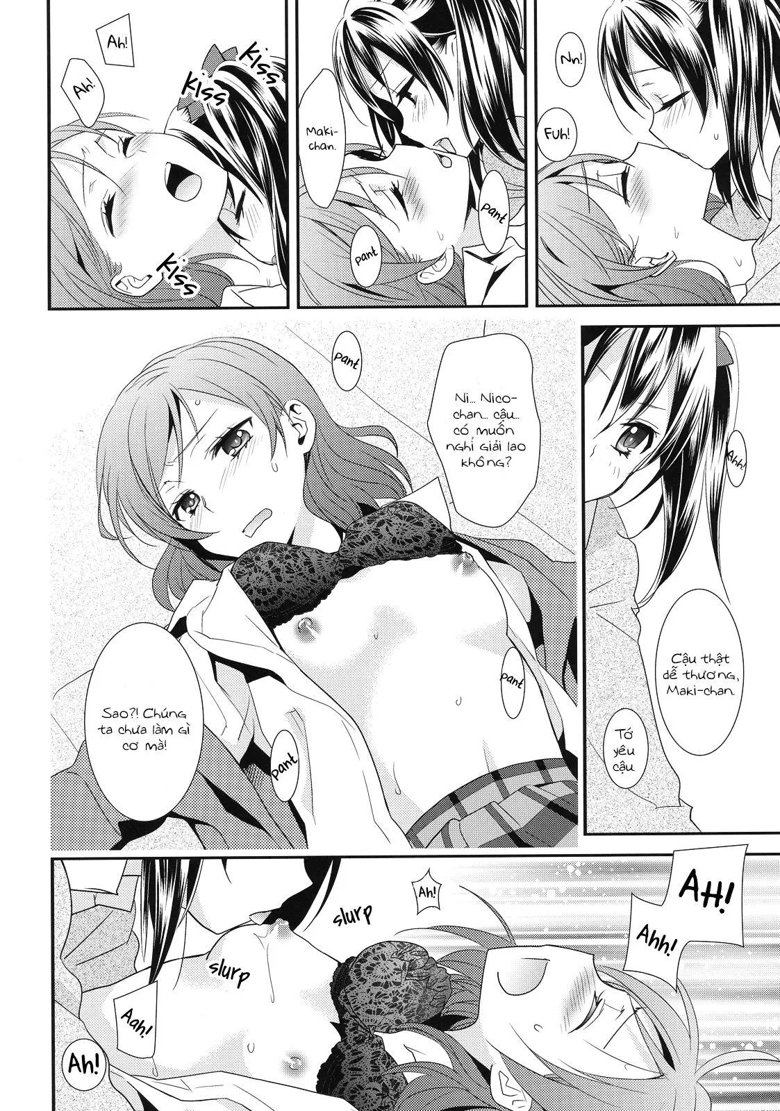 Maki-chan ga Otoile o Gaman suru Ohanashi - Full trang 8