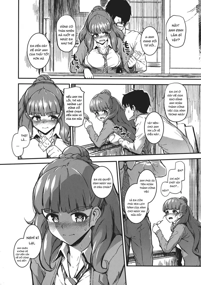 Sarani, Nao-chan to Asedaku de Suru Hon | The getting all sweaty with Nao-chan book - Full trang 3