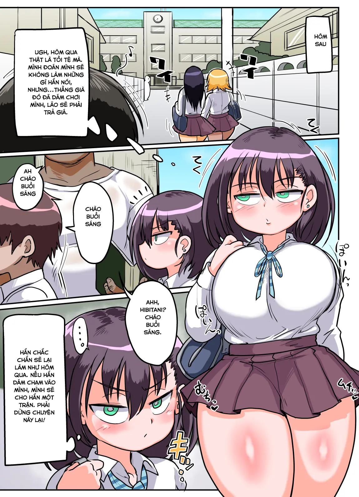 Mukiryoku Mukuchikei JK Hibiya-san Ukkari Sensei no Kakitare ni Nacchaimashita. - Full trang 12