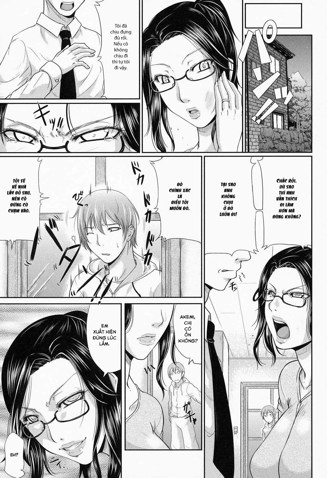 Gishi no Stress Kaishouhou (decensored) - Full trang 22
